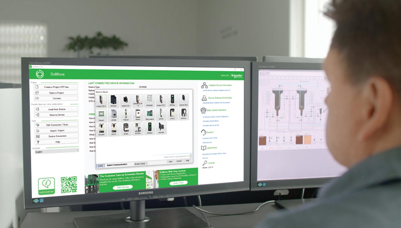 SoMove (FDT Standalone) – Smart Drive Configuration Software